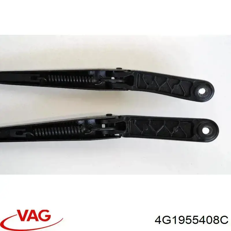  4G1955408C VAG