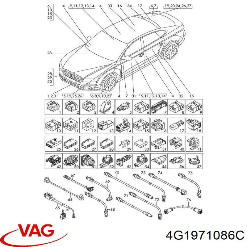  VAG 4G1971086C precio, desde 255,72 EUR
