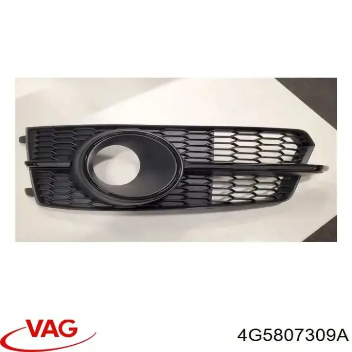 4G5807309A VAG Refuerzo de parachoques trasero