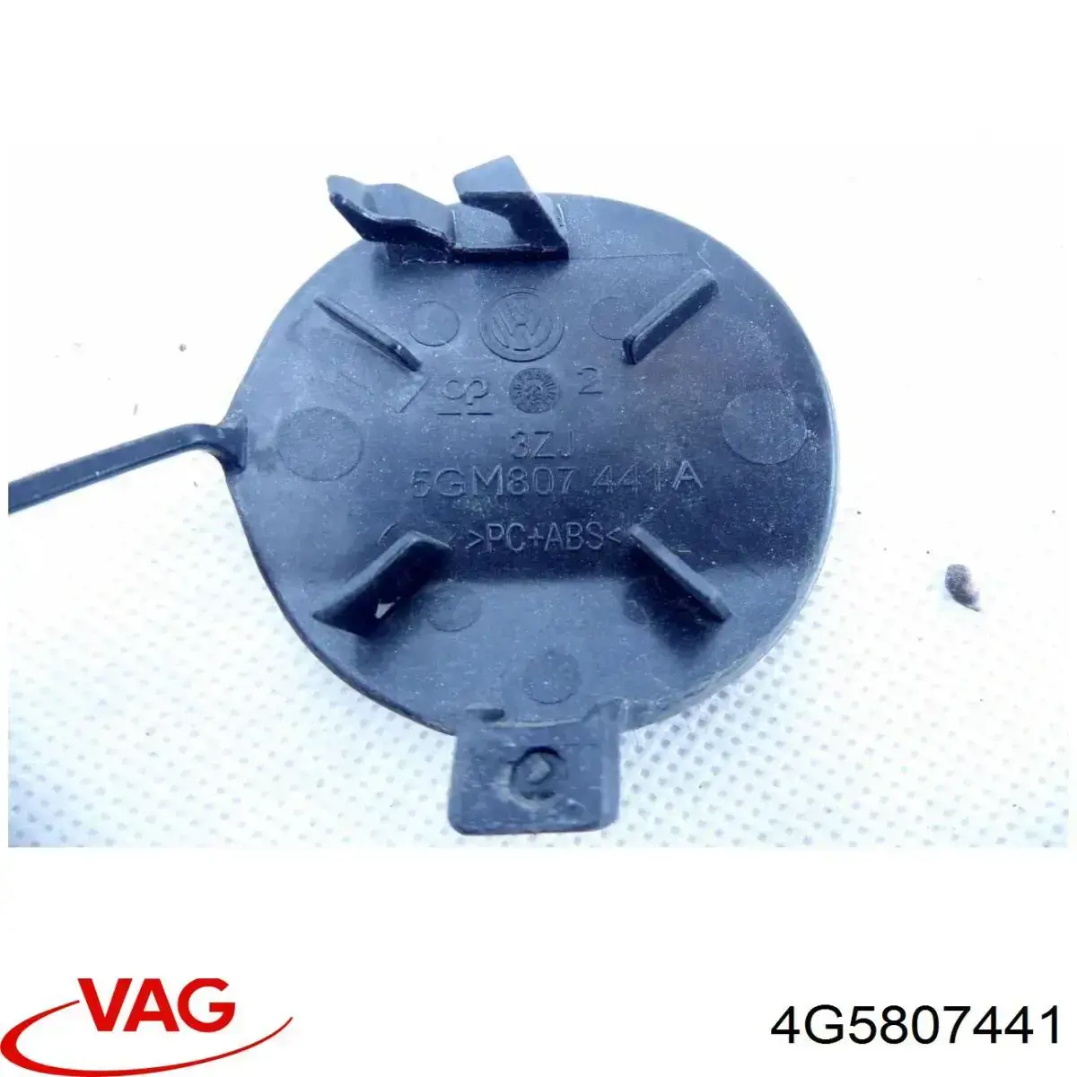 Tapa de gancho de remolque trasero del parachoques VAG 4G5807441 precio, desde 12,06 EUR
