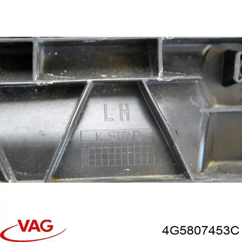 Comprar 4G5807453C VAG Guía izquierda del parachoques trasero