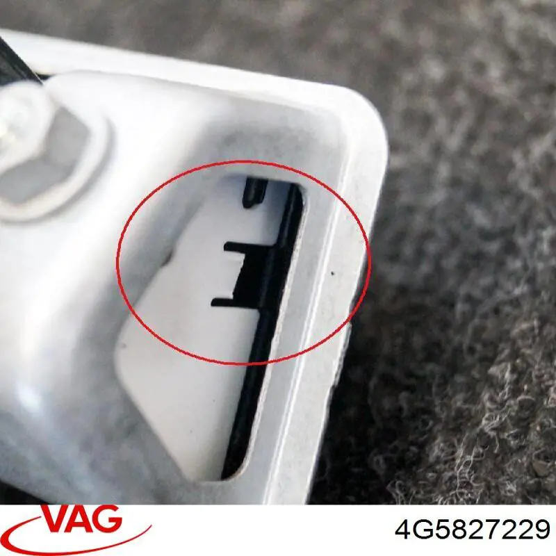 4G5827229 VAG