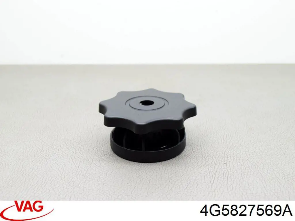 Comprar 4G5827569A VAG 