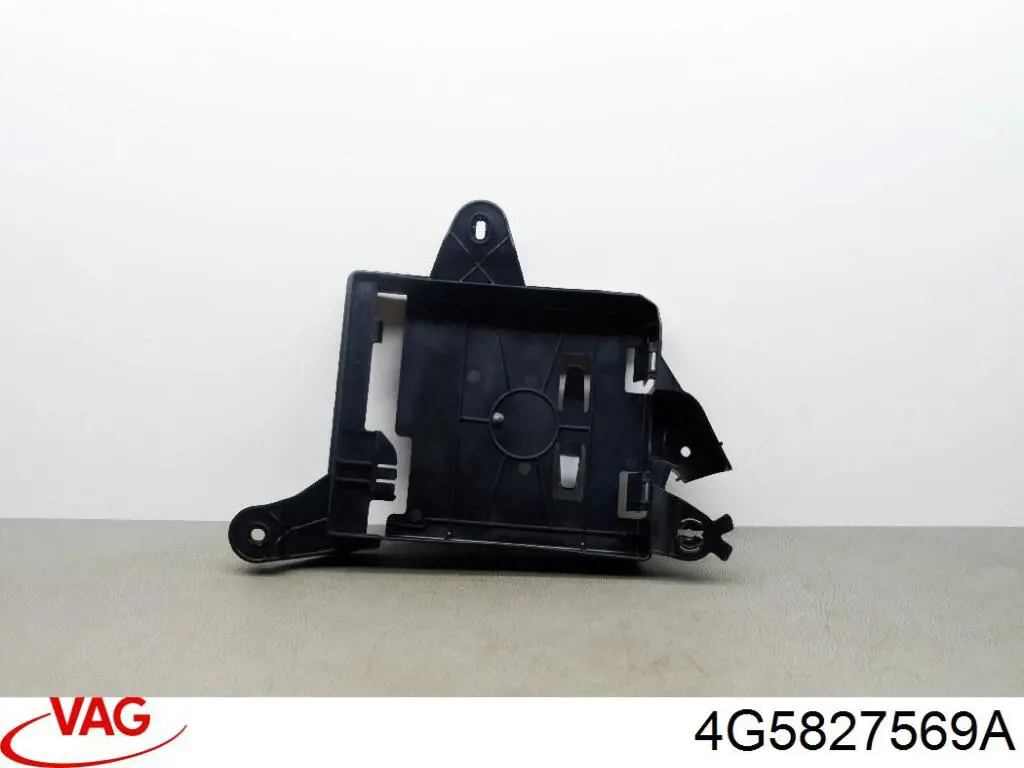  VAG 4G5827569A precio, desde 24,85 EUR