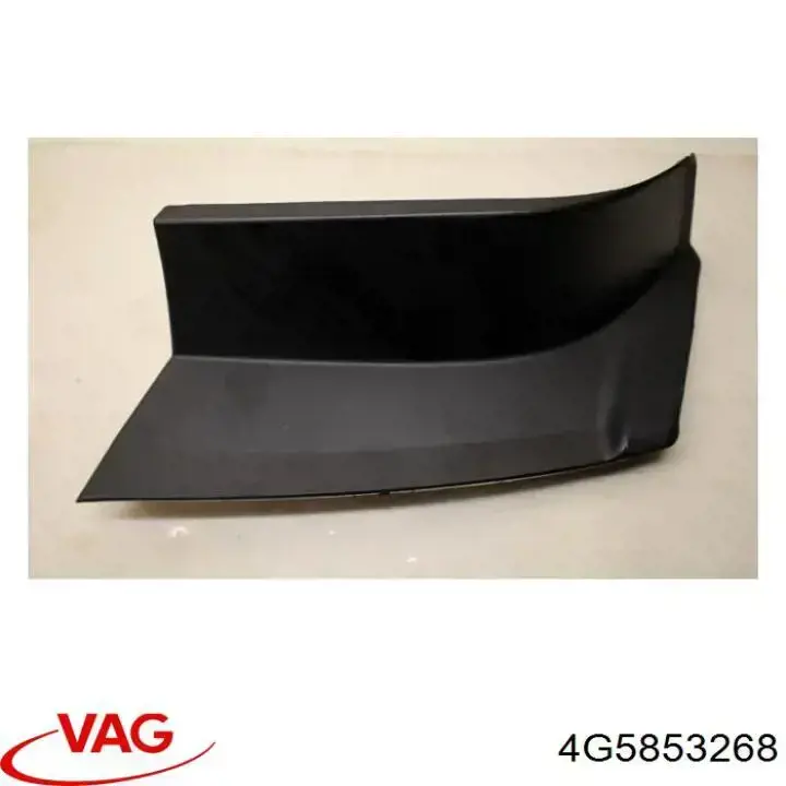 4G5853268 VAG