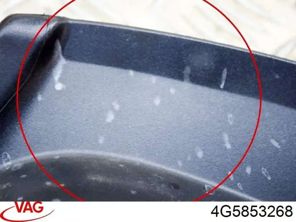 Cubierta para luz trasera 4G5853268 VAG
