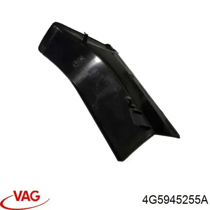 4G5945255A VAG