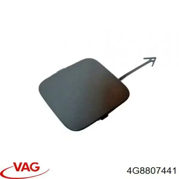  VAG 4G8807441 precio, desde 28,82 EUR
