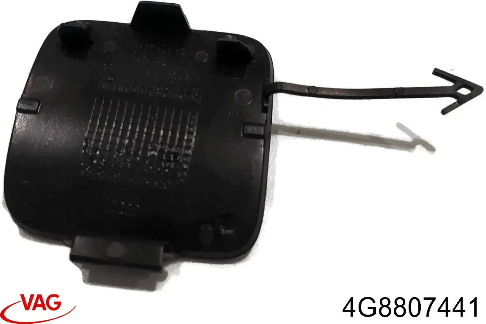 4G8807441 VAG