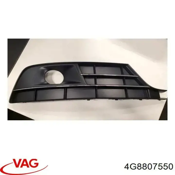 4G8807550 VAG Absorbedor del parachoques delantero