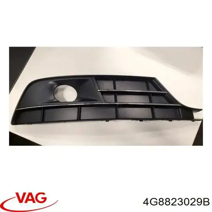Capó del motor VAG 4G8823029B precio, desde 578,93 EUR