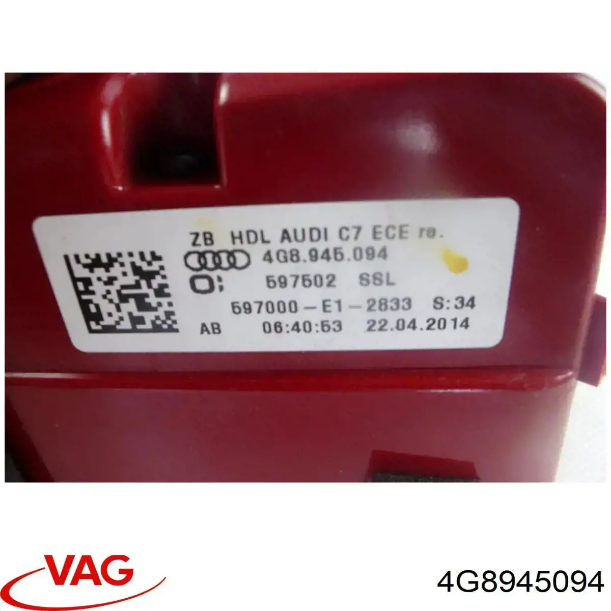 4G8945094 VAG