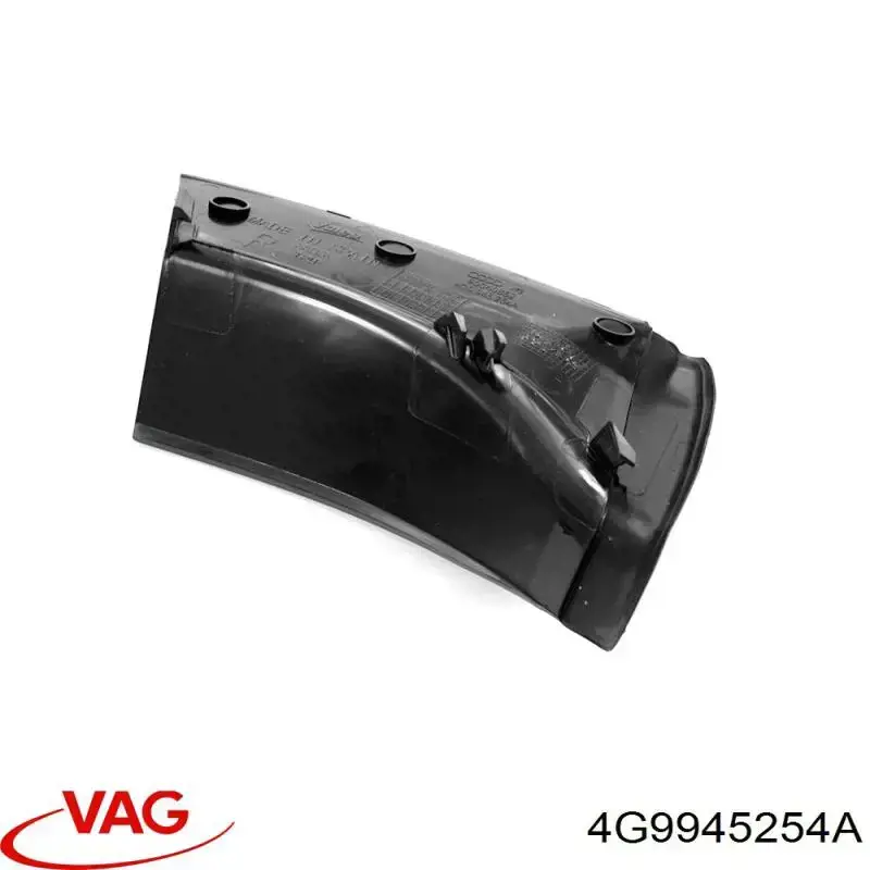 4G9945254A VAG