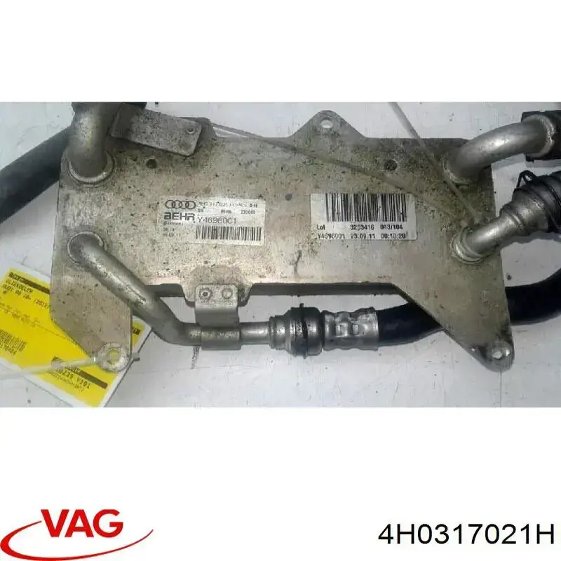 Comprar 4H0317021H VAG Radiador de refrigeración de la transmisión