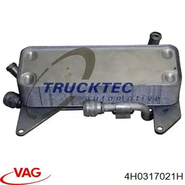 Radiador de refrigeración de la transmisión VAG 4H0317021H precio, desde 101,32 EUR