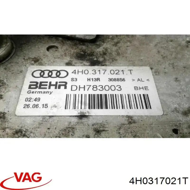 Radiador de refrigeración de la transmisión VAG 4H0317021T precio, desde 90,02 EUR