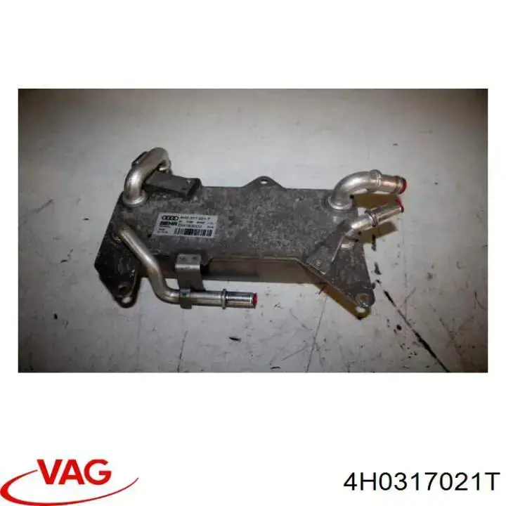 4H0317021T VAG Radiador de refrigeración de la transmisión