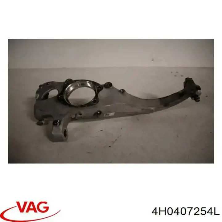 Comprar 4H0407254M VAG Mangueta delantera derecha