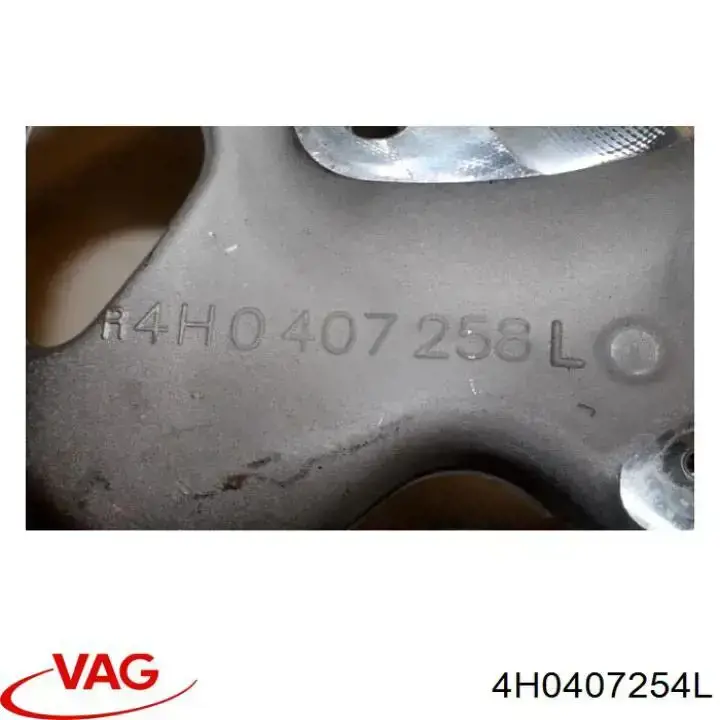 4H0407254M VAG Mangueta delantera derecha