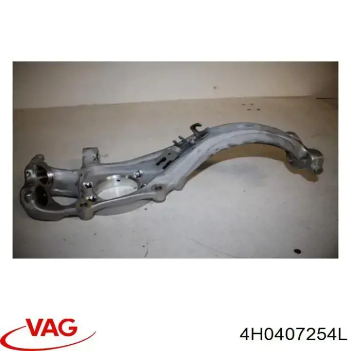 Mangueta delantera derecha VAG 4H0407254M precio, desde 293,37 EUR