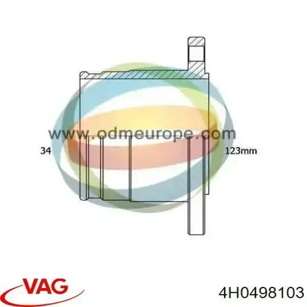 VAG4H0498103X Market (OEM)