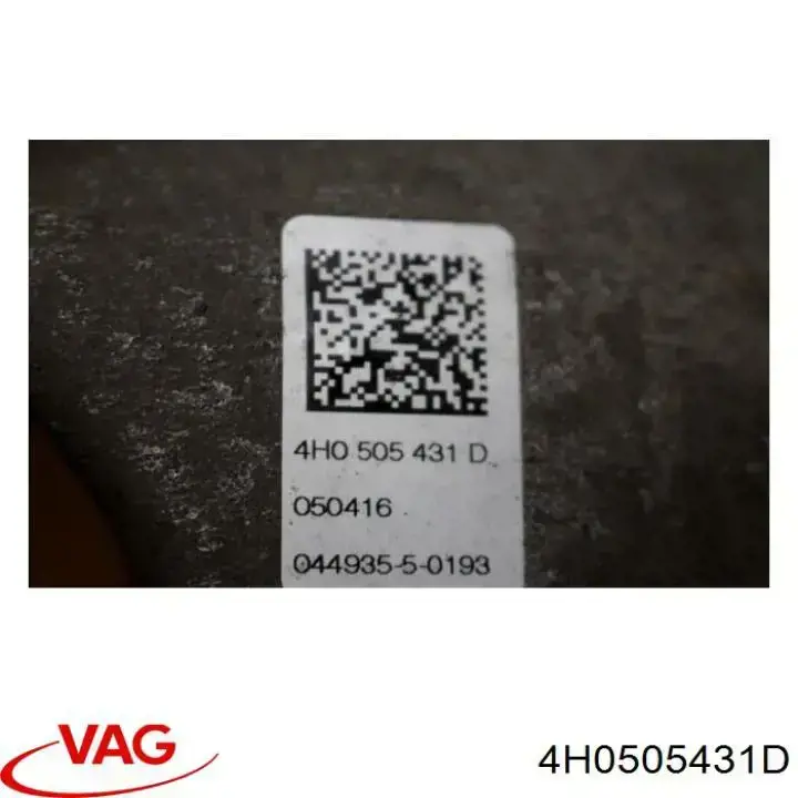 4H0505431D VAG Mangueta trasera izquierda