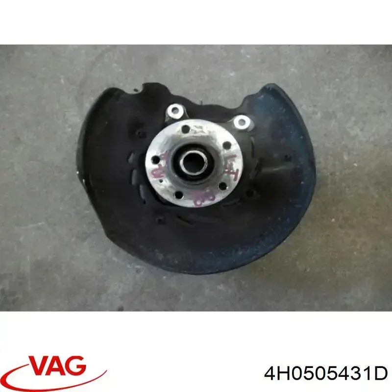 Mangueta trasera izquierda VAG 4H0505431D precio, desde 272,98 EUR
