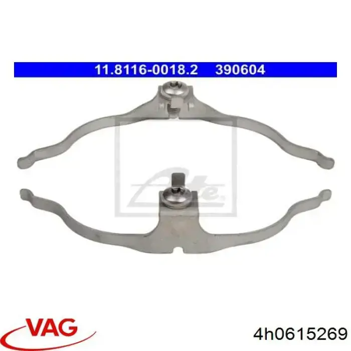 Resorte de retención de la pinza de freno VAG 4H0615269 precio, desde 57,99 EUR