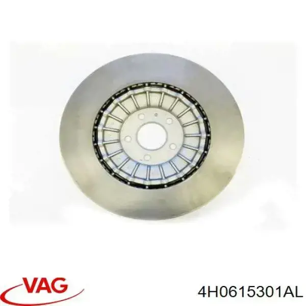 Frenos delanteros VAG 4H0615301AL precio, desde 455,37 EUR