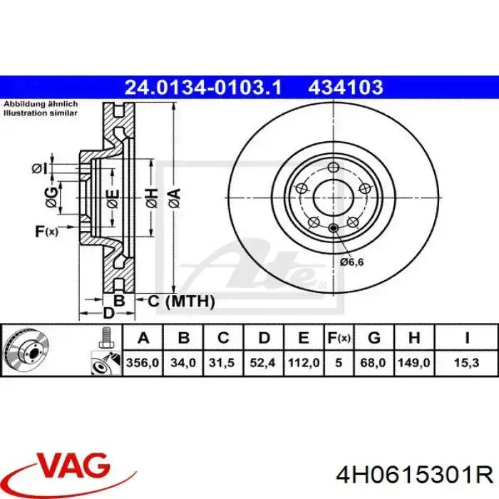 Disco de freno 4H0615301R VAG