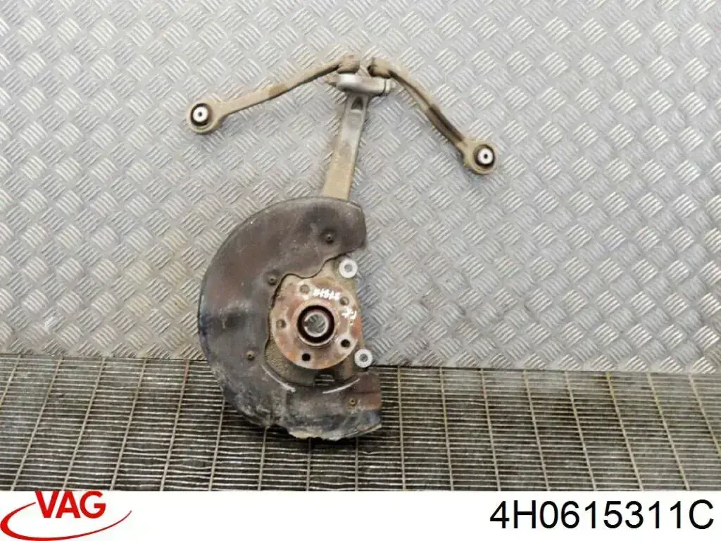 Protector del disco de freno delantero izquierdo VAG 4H0615311C precio, desde 82,92 EUR