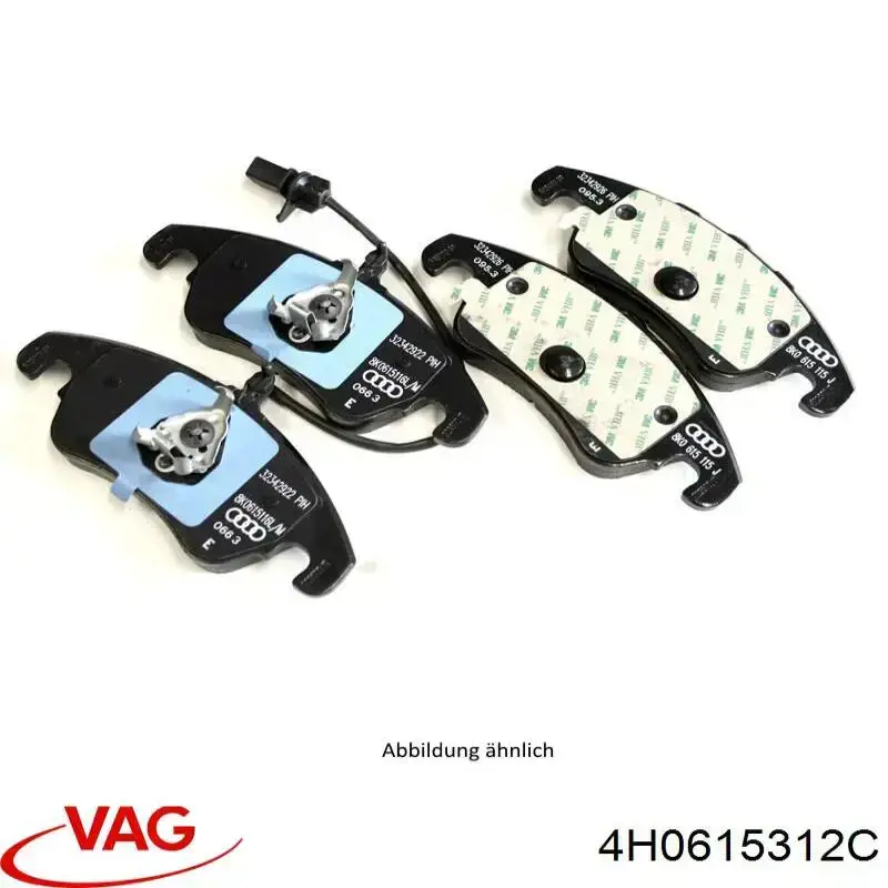 Protector de disco de freno delantero derecho VAG 4H0615312C