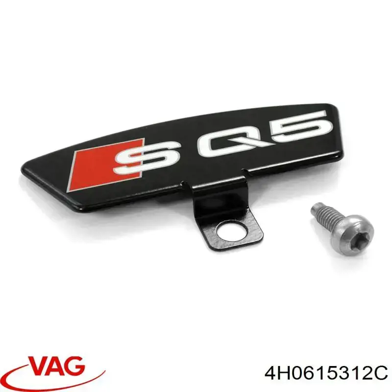 Protector de disco de freno delantero derecho 4H0615312C VAG
