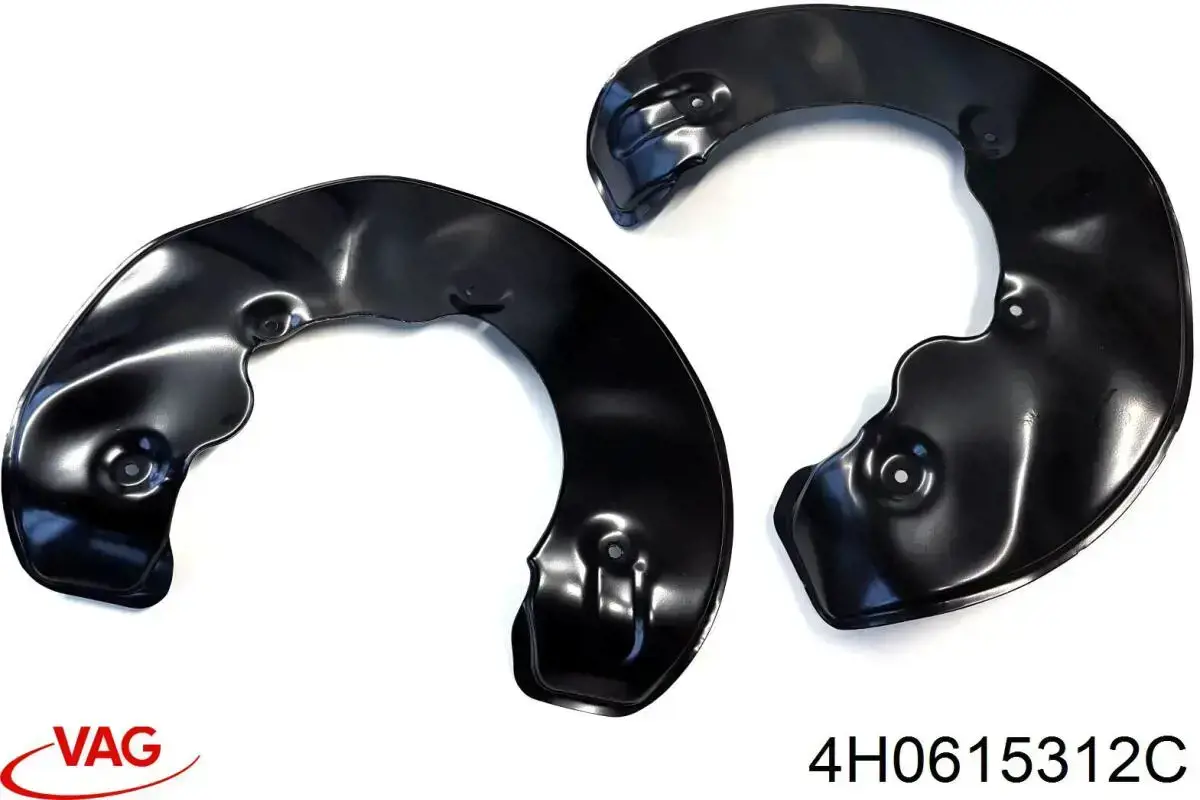 Comprar 4H0615312C VAG Protector de disco de freno delantero derecho