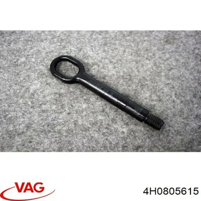  VAG 4H0805615 precio, desde 53,21 EUR