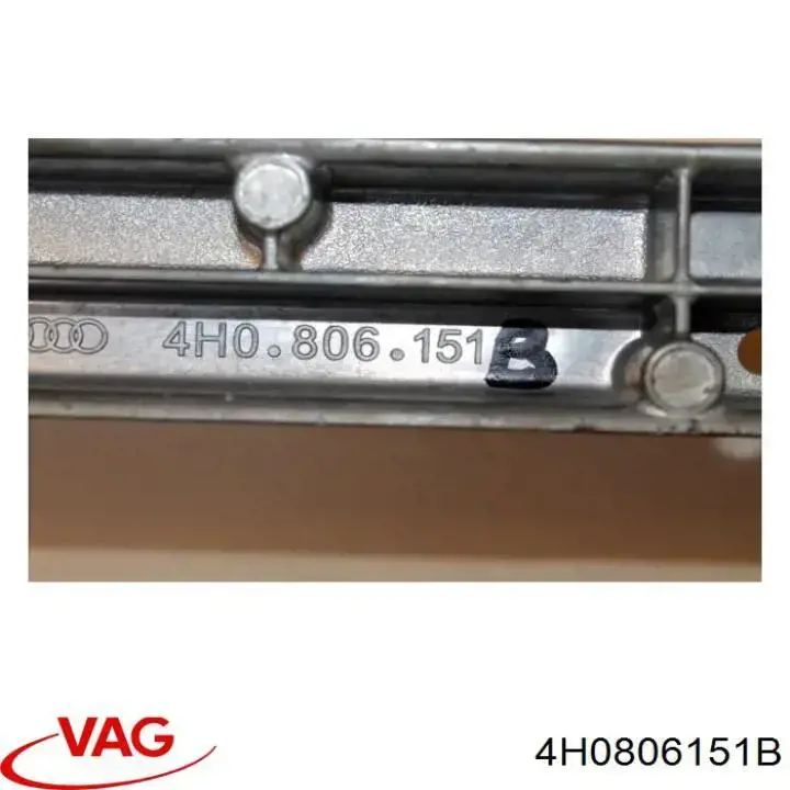 Comprar 4H0806151B VAG 