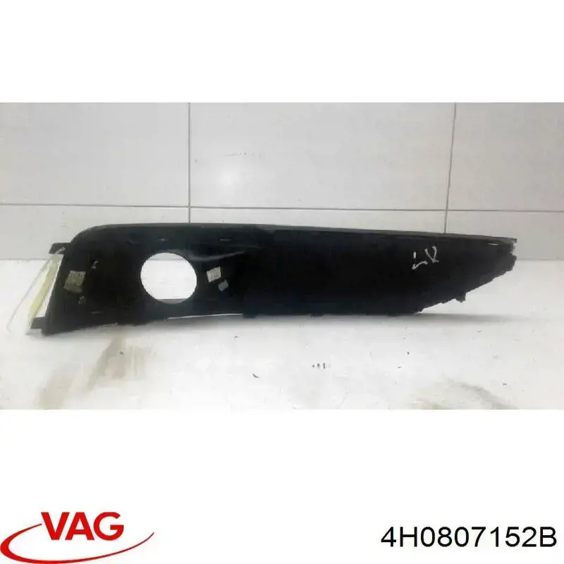 4H0807152B VAG