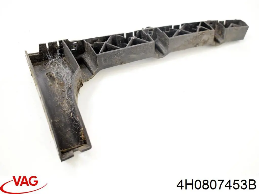  VAG 4H0807453B precio, desde 22,34 EUR