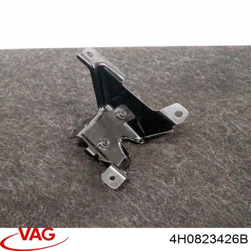 Comprar 4H0823426B VAG 