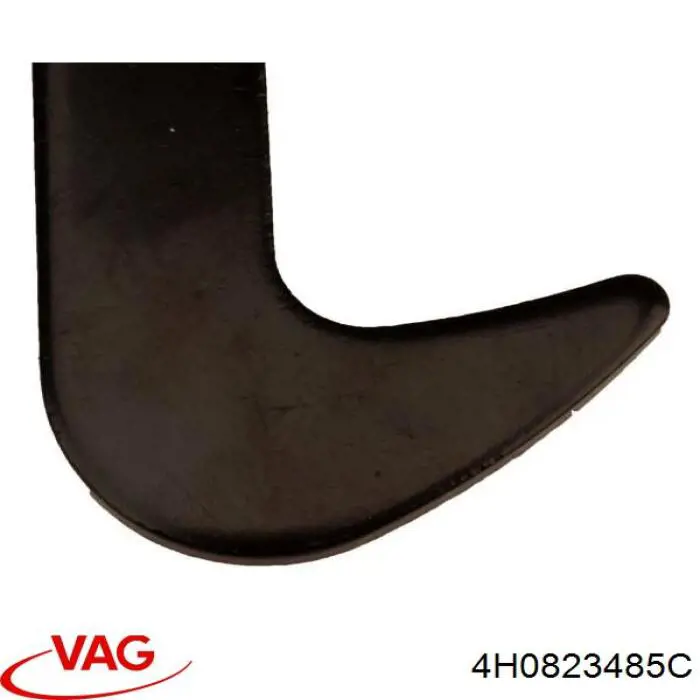 Cerradura de capó VAG 4H0823485C precio, desde 22,49 EUR