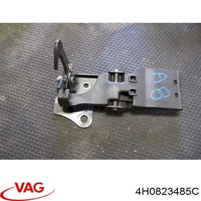 Comprar 4H0823485C VAG Cerradura de capó