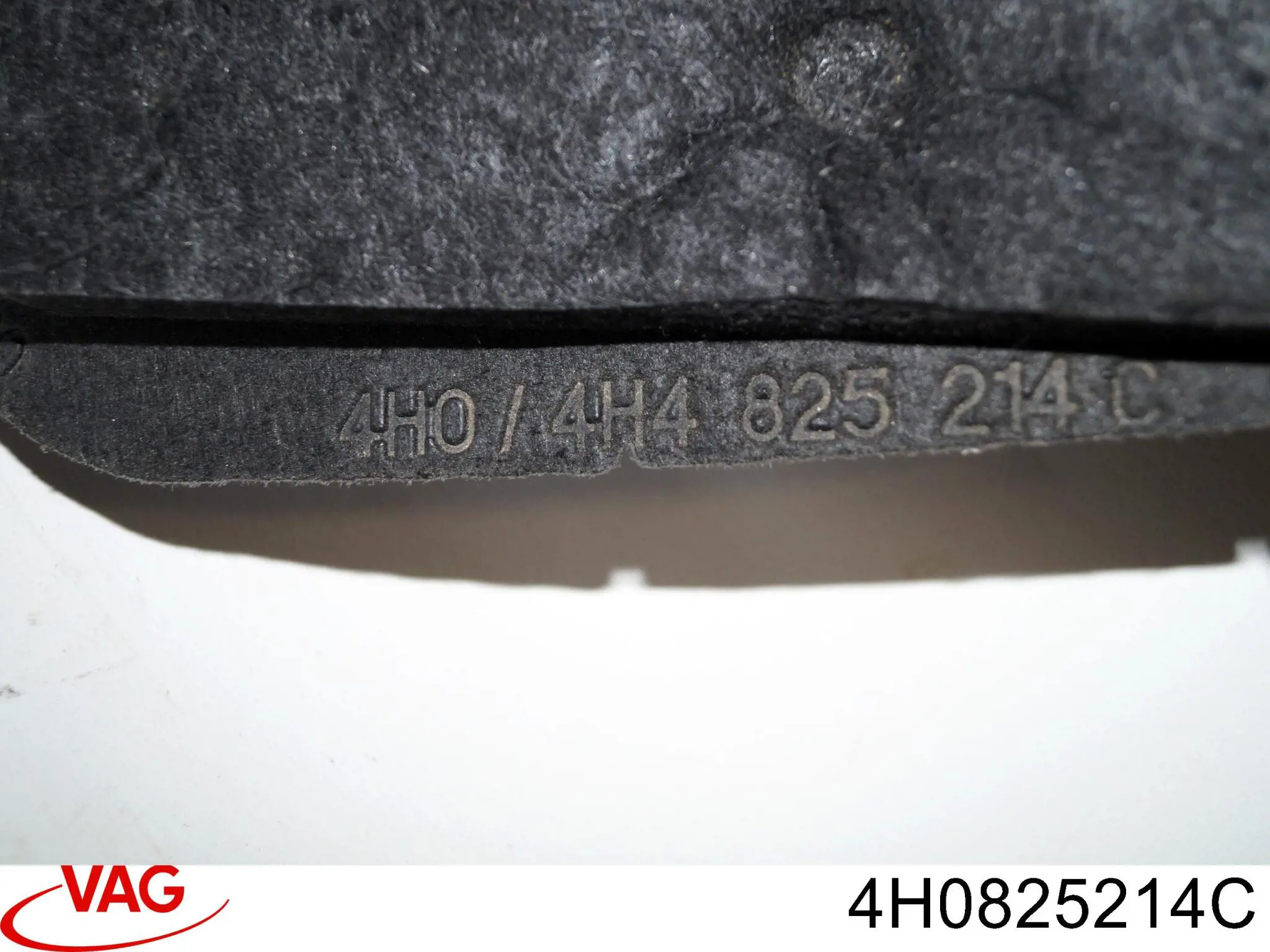 Protección inferior derecha VAG 4H0825214C precio, desde 159,93 EUR