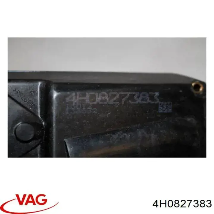 Pieza de cierre de la cerradura del portón trasero VAG 4H0827383