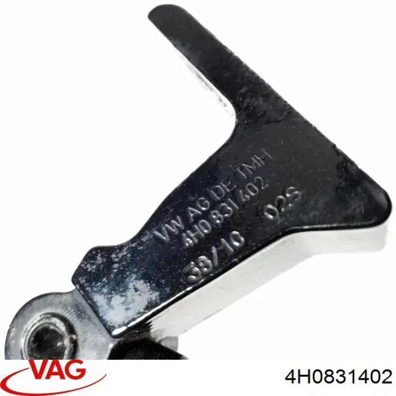 Comprar 4H0831402 VAG Bisagra de la puerta delantera derecha