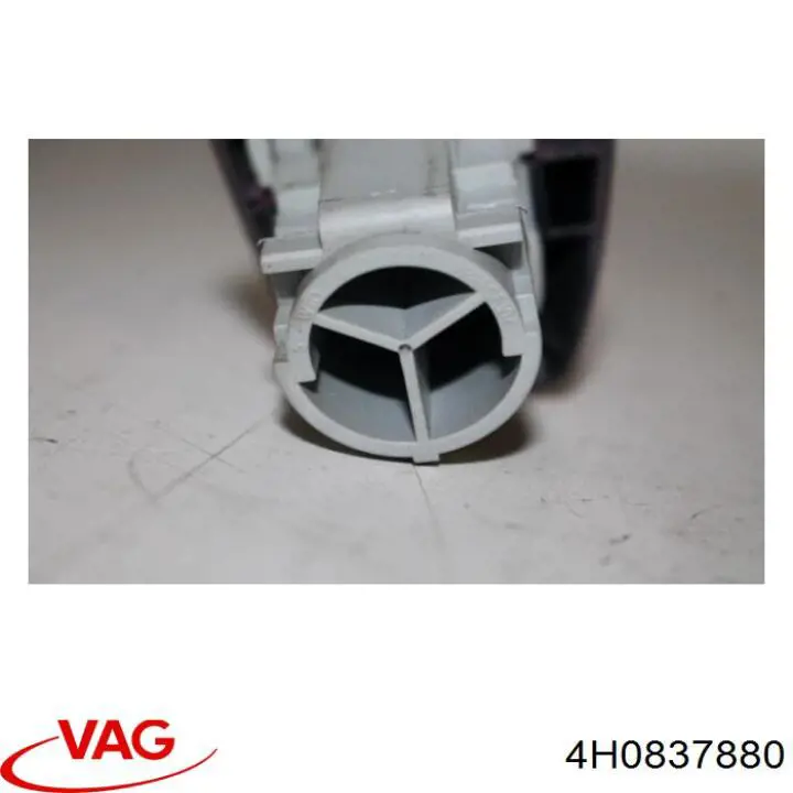  VAG 4H0837880GRU
