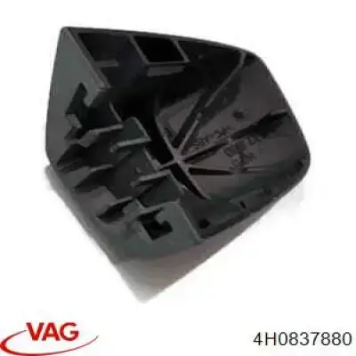 Comprar 4H0837880GRU VAG 