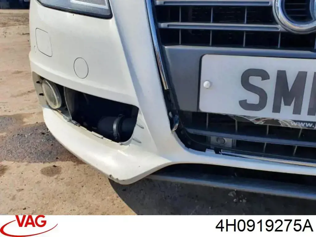 Sensor de estacionamiento delantero/trasero central 4H0919275A VAG
