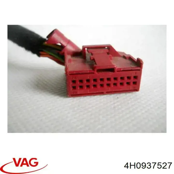 Caja fusibles VAG 4H0937527 precio, desde 7,62 EUR