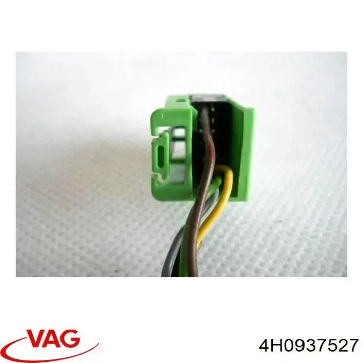 Caja de fusibles 4H0937527 VAG
