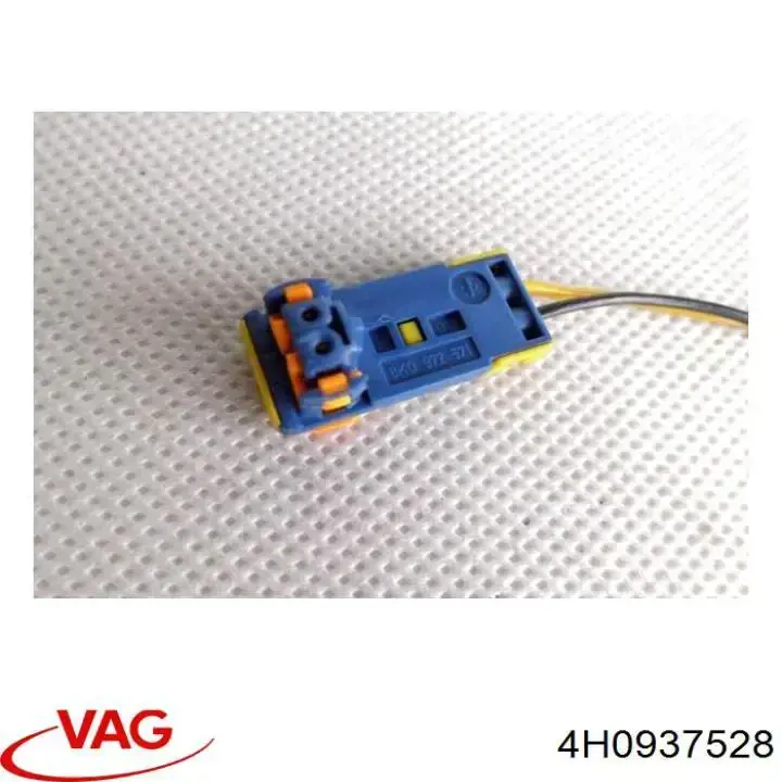 Caja fusibles VAG 4H0937528 precio, desde 6,09 EUR